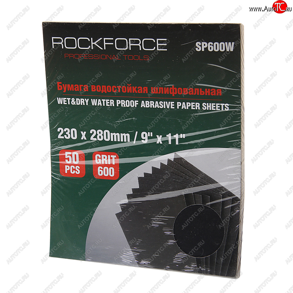 919 р. Бумага наждачная водостойкая P-600 (230х280) 50шт. ROCKFORCE ROCKFORCE rf-sp600w ROCKFORCE rf-sp600w  с доставкой в г. Пермь