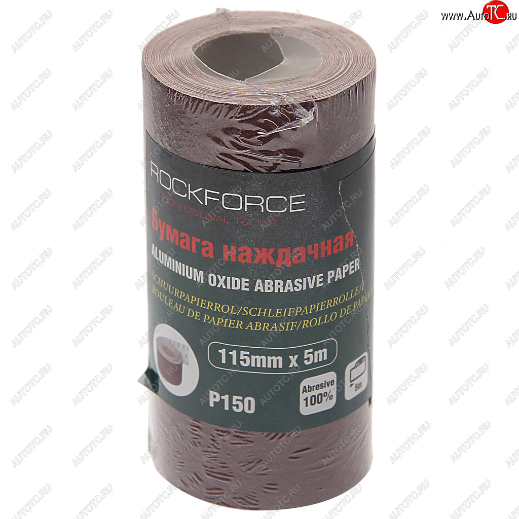 276 р. Бумага наждачная P-150 115ммх5м рулон ROCKFORCE ROCKFORCE rf-sr2150a  с доставкой в г. Пермь