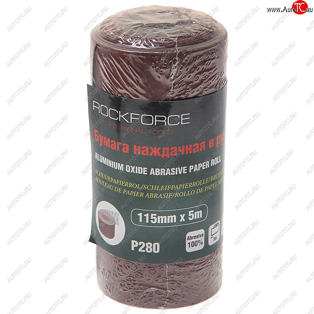 299 р. Бумага наждачная P-280 115ммх5м рулон ROCKFORCE ROCKFORCE rf-sr2280a  с доставкой в г. Пермь