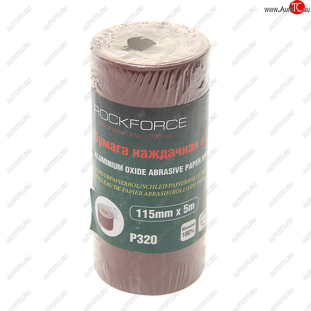 319 р. Бумага наждачная P-320 115ммх5м рулон ROCKFORCE ROCKFORCE rf-sr2320a  с доставкой в г. Пермь
