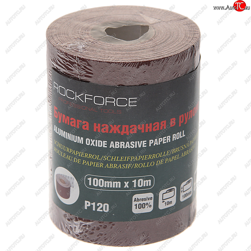 559 р. Бумага наждачная P-120 100ммх10м рулон ROCKFORCE ROCKFORCE rf-sr4120a  с доставкой в г. Пермь