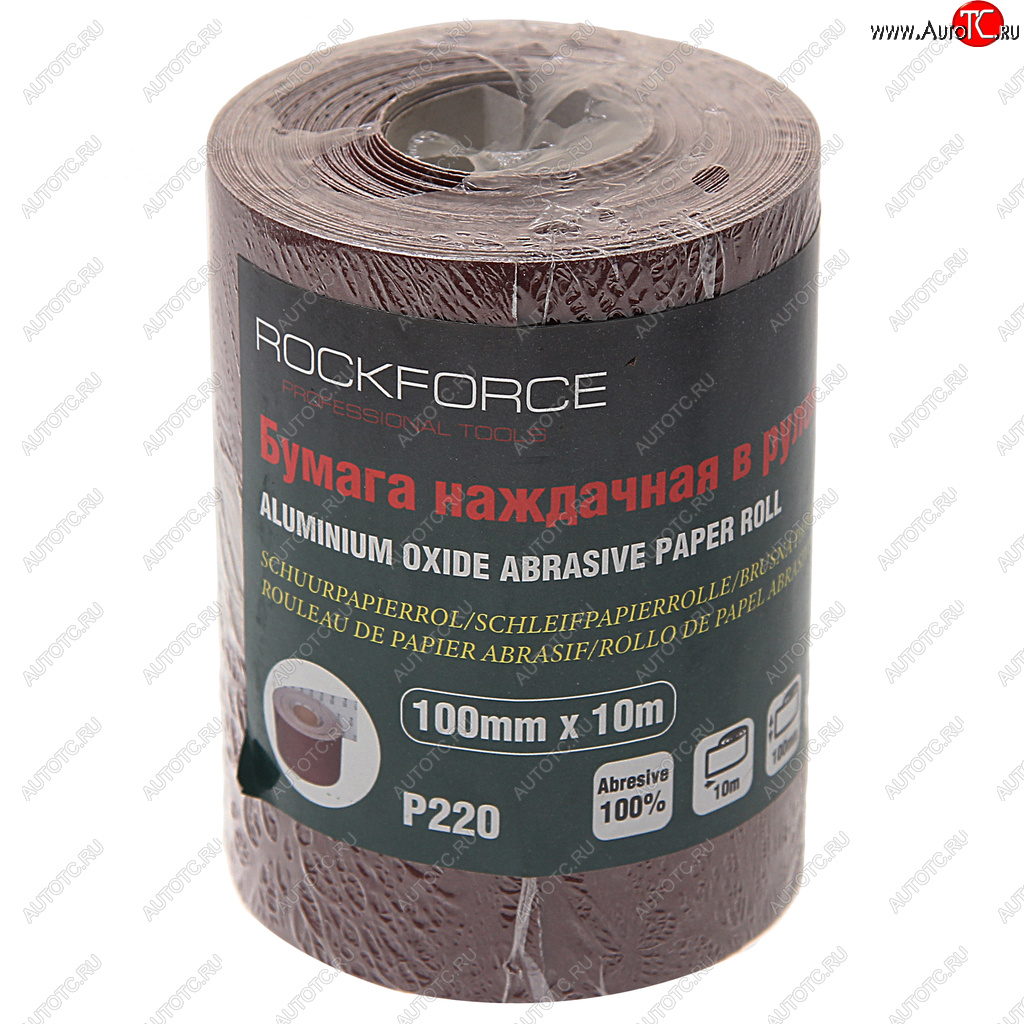559 р. Бумага наждачная P-220 100ммх10м рулон ROCKFORCE ROCKFORCE rf-sr4220a  с доставкой в г. Пермь