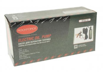1 699 р. Насос для перекачки топлива 24V 30лмин. d=51мм 19мм 60W ROCKFORCE ROCKFORCE rf-st33-14  с доставкой в г. Пермь. Увеличить фотографию 3