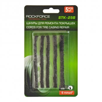 136 р. Жгут для ремонта бескамерных шин 5шт. ROCKFORCE ROCKFORCE rf-stk-25b  с доставкой в г. Пермь. Увеличить фотографию 1