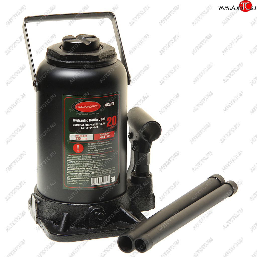 13 799 р. Домкрат бутылочный 20т 248-598мм с клапаном ROCKFORCE ROCKFORCE rf-t92003  с доставкой в г. Пермь