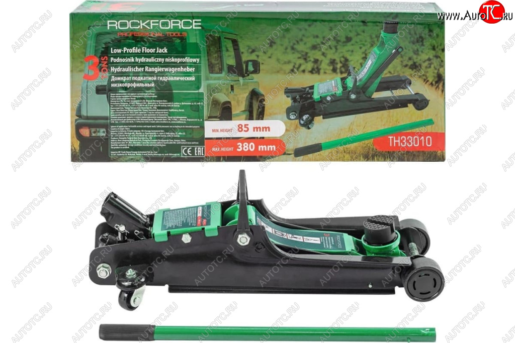 8 749 р. Домкрат подкатной 3т 85-380мм низкопрофильный ROCKFORCE ROCKFORCE rf-th33010  с доставкой в г. Пермь