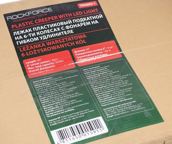 4 799 р. Тележка подкатная для ремонта автомобиля пластиковая ROCKFORCE ROCKFORCE rf-trh6802-1  с доставкой в г. Пермь. Увеличить фотографию 5