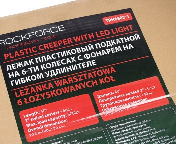 4 799 р. Тележка подкатная для ремонта автомобиля пластиковая ROCKFORCE ROCKFORCE rf-trh6802-1  с доставкой в г. Пермь. Увеличить фотографию 6