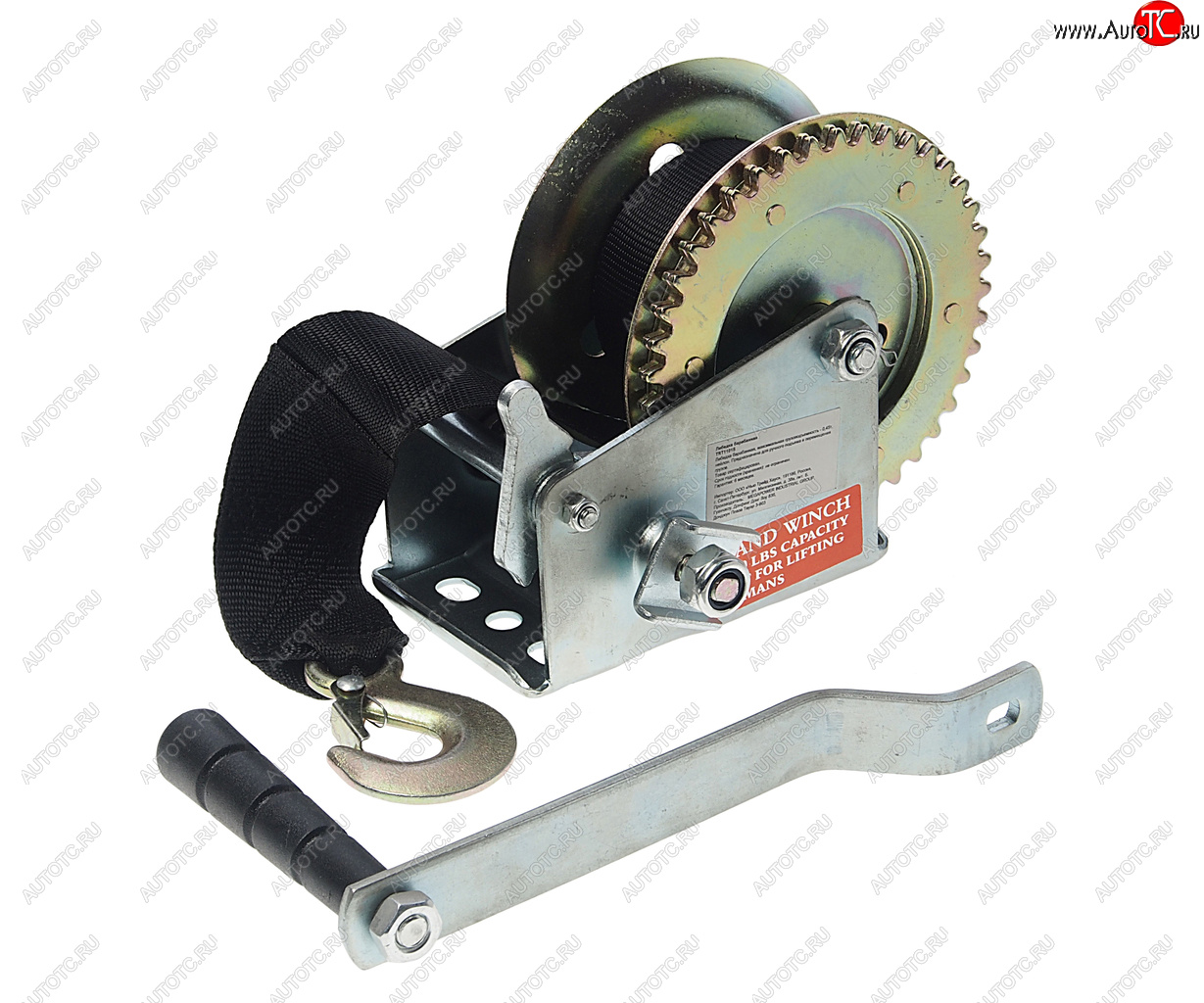 3 499 р. Лебедка барабанная 0.45т L=10м ленточная ROCKFORCE ROCKFORCE rf-trt1101s  с доставкой в г. Пермь