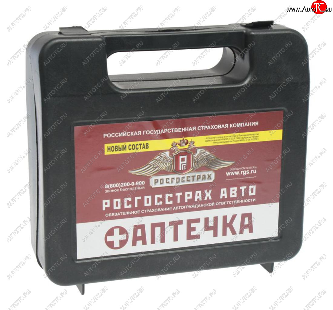 279 р. Аптечка автомобильная (старого образца) РОСГОССТРАХ NO NAME rgs-45 NO NAME rgs-45  с доставкой в г. Пермь