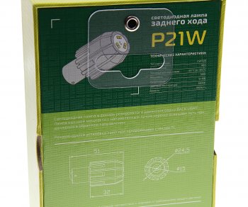2 679 р. Лампа светодиодная 12V P21W BA15s бокс (1шт.) MTF MTF rl10p21w  с доставкой в г. Пермь. Увеличить фотографию 4