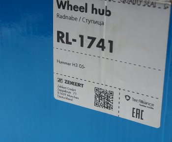 10 799 р. Ступица HUMMER H3 (05-) передняя с подшипником ZEKKERT ZEKKERT rl1741  с доставкой в г. Пермь. Увеличить фотографию 4