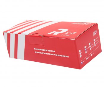 529 р. Лампа ксеноновая H11 PGJ19-2 4300K (1шт.) OPTIMA OPTIMA rl-h11-4-1  с доставкой в г. Пермь. Увеличить фотографию 2