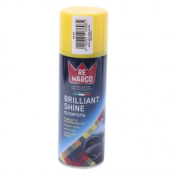 258 р. Полироль пластика Perfume №5 200мл RE MARCO MARCO rm-240  с доставкой в г. Пермь. Увеличить фотографию 1
