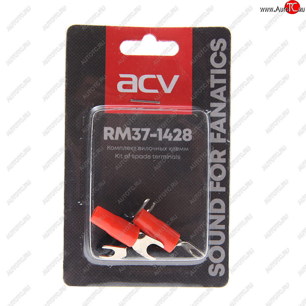 134 р. Клемма силовая комплект ACV ACV rm37-1428  с доставкой в г. Пермь