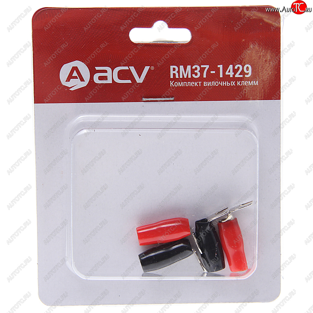 95 р. Клемма силовая комплект ACV ACV rm37-1429  с доставкой в г. Пермь