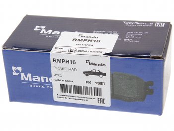 359 р. Колодки тормозные HYUNDAI Atos (97-) передние (4шт.) MANDO MANDO rmph16 MANDO rmph16  с доставкой в г. Пермь. Увеличить фотографию 2