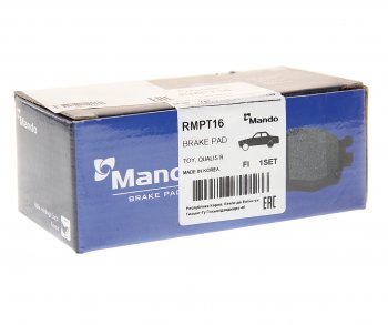 519 р. Колодки тормозные TOYOTA Camry,Corolla (01-01) (1.8 VVTi) задние (4шт.) MANDO MANDO rmpt16 MANDO rmpt16  с доставкой в г. Пермь. Увеличить фотографию 2
