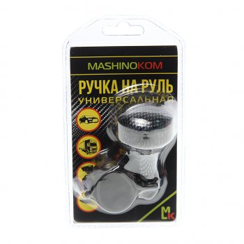 399 р. Ручка на руль лентяйка карбон MASHINOKOM MASHINOKOM rnr 001  с доставкой в г. Пермь. Увеличить фотографию 1