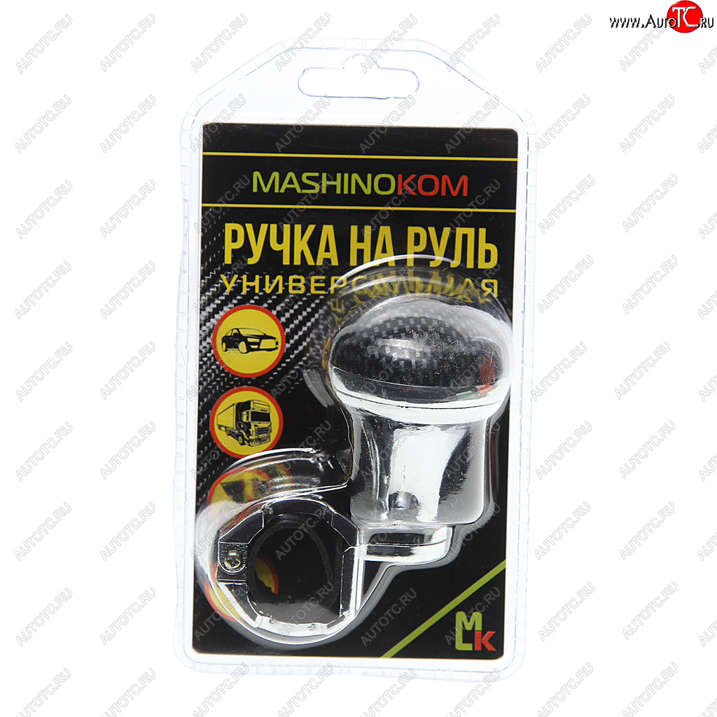 399 р. Ручка на руль лентяйка хромкарбон  MASHINOKOM MASHINOKOM rnr 002  с доставкой в г. Пермь