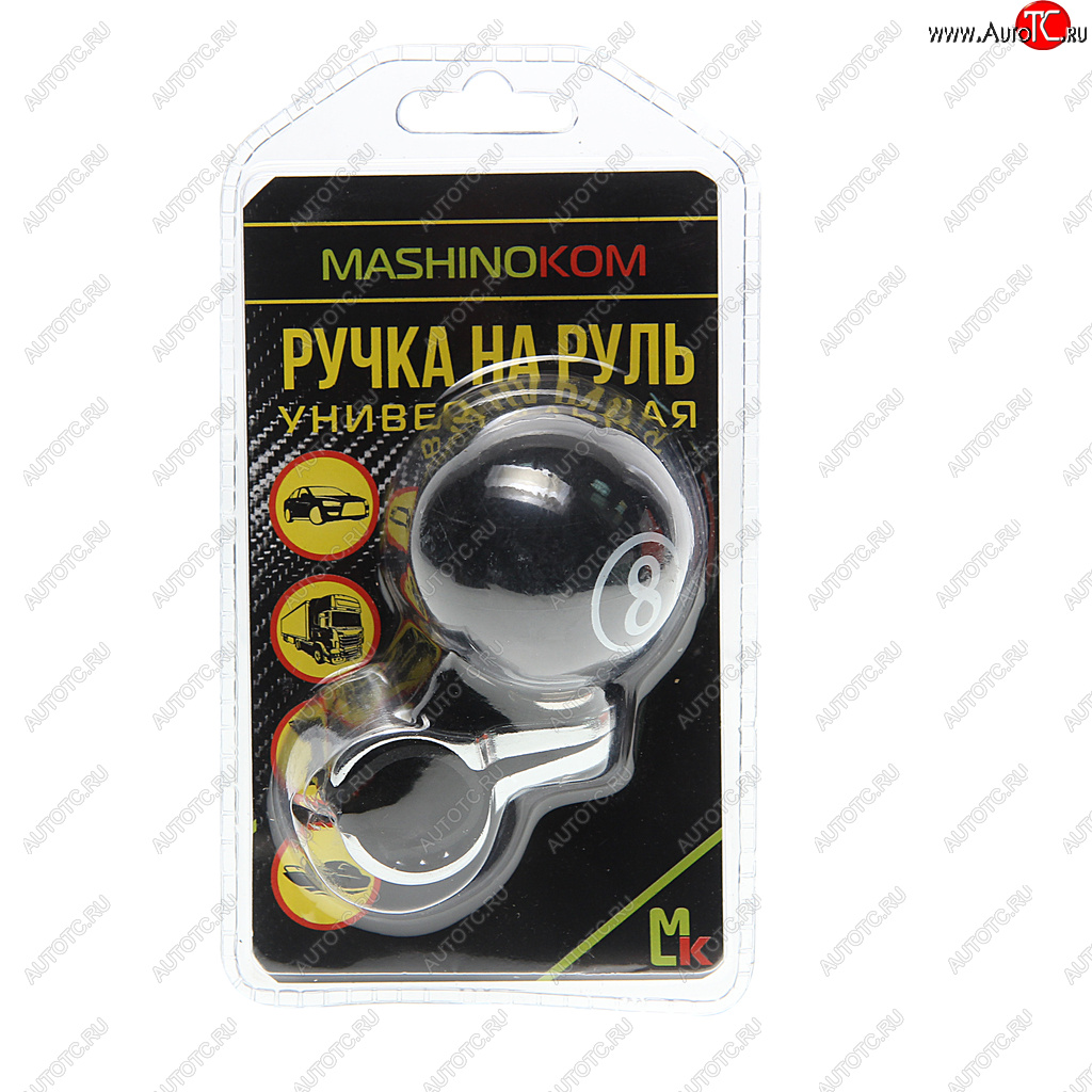 499 р. Ручка на руль лентяйка восьмерка MASHINOKOM MASHINOKOM rnr 003  с доставкой в г. Пермь