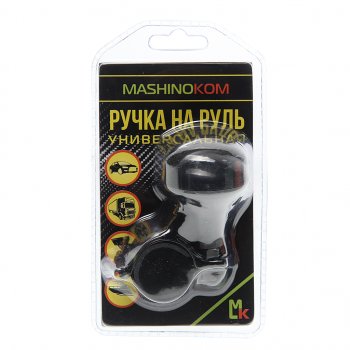 379 р. Ручка на руль лентяйка черная MASHINOKOM MASHINOKOM rnr 004  с доставкой в г. Пермь. Увеличить фотографию 1