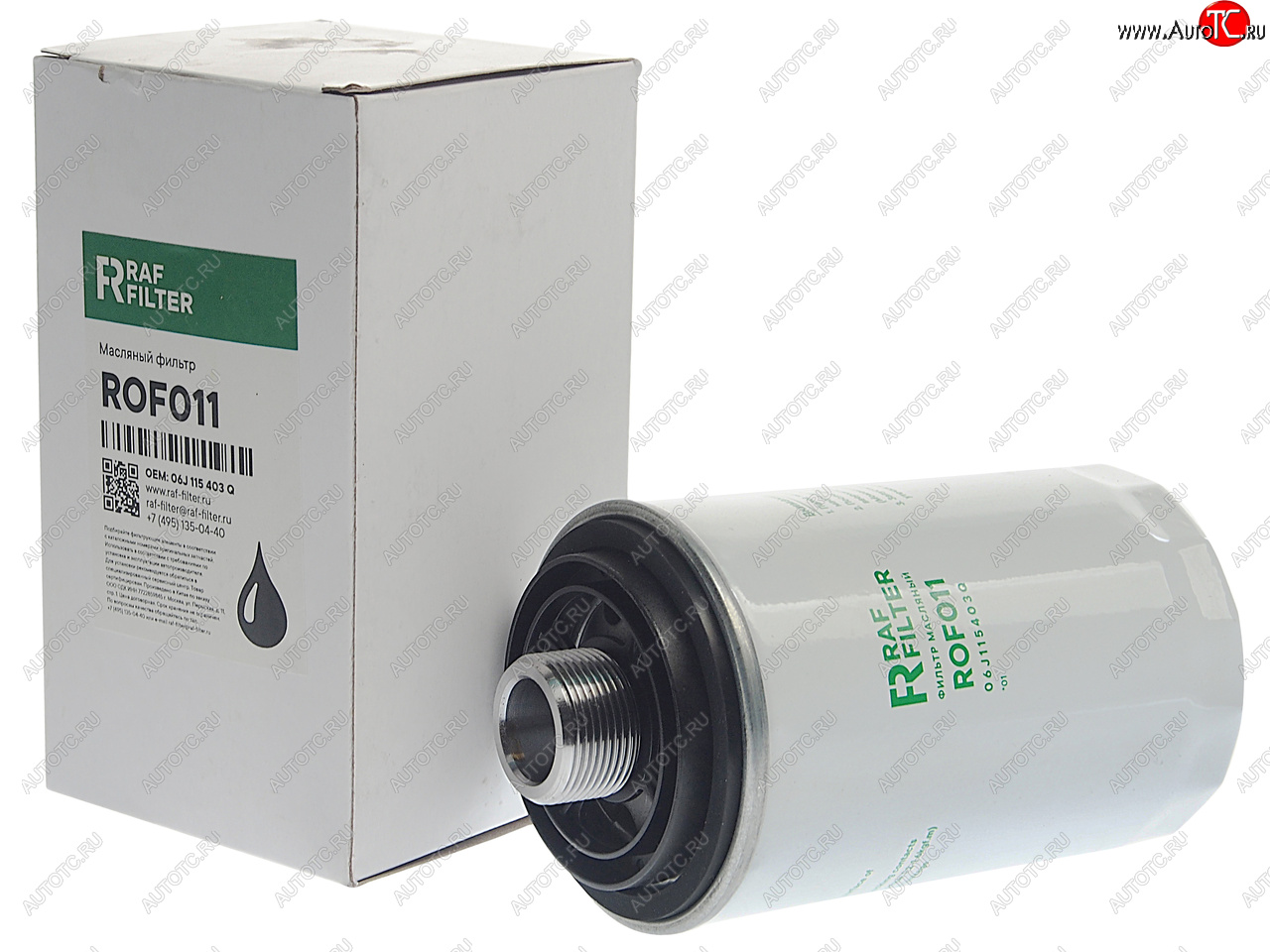 879 р. Фильтр масляный GEELY Atlas RAF FILTER RAF FILTER rof011  с доставкой в г. Пермь