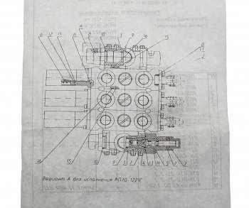 2 799 р. Ремкомплект гидрораспределителя РП70-1221 МТЗ САЛЕО-ГОМЕЛЬ (ГП) САЛЕО-ГОМЕЛЬ рп70-1221 рк  с доставкой в г. Пермь. Увеличить фотографию 4