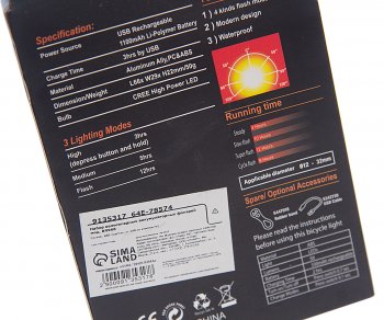 999 р. Фонарь велосипедный набор USB кабель с аккумулятором 480mAh Led NO NAME rpl-2255dc-918  с доставкой в г. Пермь. Увеличить фотографию 4