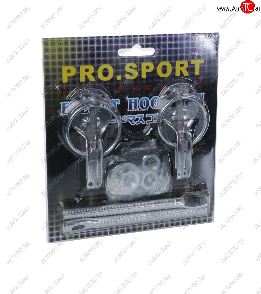 559 р. Замок капота PRO SPORT серебрo комплект PRO SPORT rs-00718  с доставкой в г. Пермь