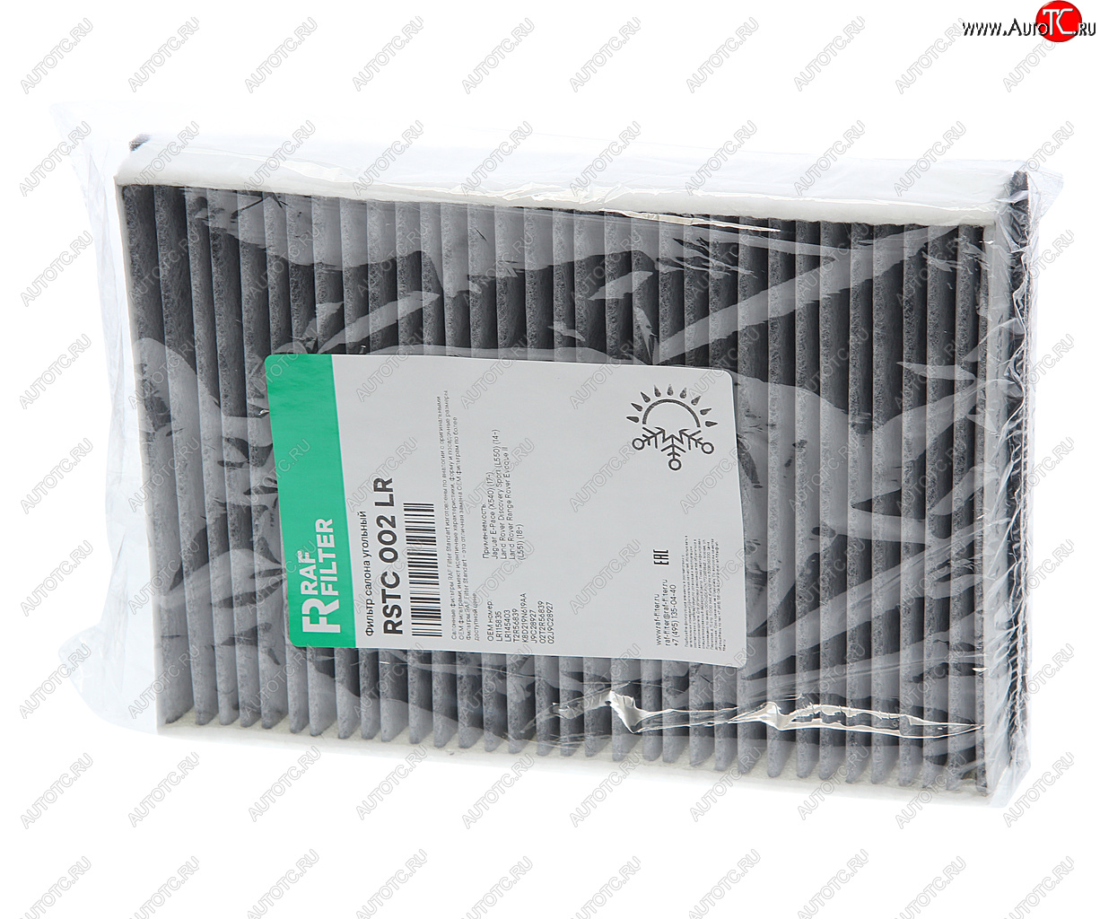 1 579 р. Фильтр воздушный салона LAND ROVER Evoque (19-) угольный RAF FILTER RAF FILTER rstc002lr  с доставкой в г. Пермь