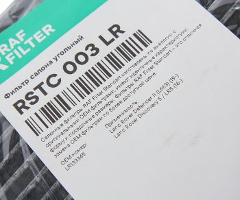 1 289 р. Фильтр воздушный салона LAND ROVER Defender (20-) угольный RAF FILTER RAF FILTER rstc003lr  с доставкой в г. Пермь. Увеличить фотографию 2