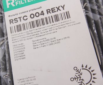 639 р. Фильтр воздушный салона RENAULT Scenic (09-) угольный RAF FILTER RAF FILTER rstc004rexy  с доставкой в г. Пермь. Увеличить фотографию 2