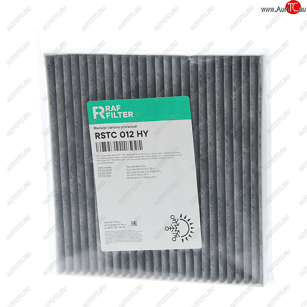 729 р. Фильтр воздушный салона KIA K5 угольный RAF FILTER RAF FILTER rstc012hy  с доставкой в г. Пермь