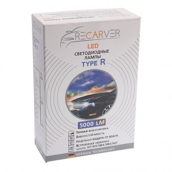 2 699 р. Лампа светодиодная 12V H11 PGJ19-2 5000Lm (2шт.) Type R RECARVER RECARVER rtrled50h11-2  с доставкой в г. Пермь. Увеличить фотографию 3