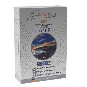 2 699 р. Лампа светодиодная 12V H1 P14.5s 5000Lm (2шт.) Type R RECARVER RECARVER rtrled50h1-2  с доставкой в г. Пермь. Увеличить фотографию 3