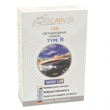 2 699 р. Лампа светодиодная 12V H7 PX26d 5000Lm (2шт.) Type R RECARVER RECARVER rtrled50h7-2  с доставкой в г. Пермь. Увеличить фотографию 3
