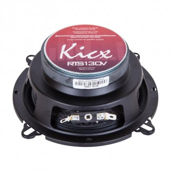 2 599 р. Колонки коаксиальные 5 (13см) 35Вт KICX KICX rts-130v  с доставкой в г. Пермь. Увеличить фотографию 10