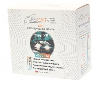 2 199 р. Лампа светодиодная 12V H11/H8/H9 PGJ19-1/2/3 4500Lm (2шт.) Type X5 OMEGALIGHT OMEGALIGHT rtx5led70h11-2 OMEGALIGHT rtx5led70h11-2  с доставкой в г. Пермь. Увеличить фотографию 2