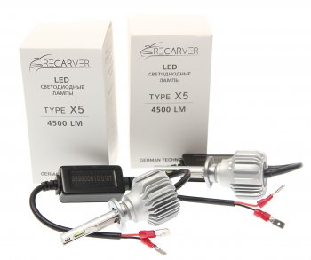 2 299 р. Лампа светодиодная 12V H1 P14.5s 4500Lm (2шт.) Type X5 OMEGALIGHT OMEGALIGHT rtx5led70h1-2  с доставкой в г. Пермь. Увеличить фотографию 1