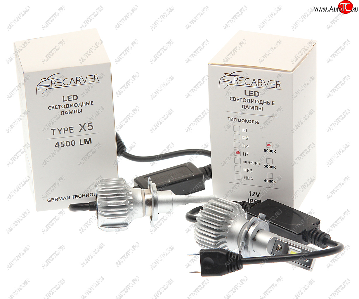 2 389 р. Лампа светодиодная 12V H7 PX26d 4500Lm (2шт.) Type X5 OMEGALIGHT OMEGALIGHT rtx5led70h7-2  с доставкой в г. Пермь