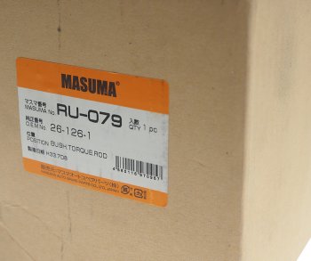 1 599 р. Сайлентблок MITSUBISHI рычага подвески задней MASUMA MASUMA ru079  с доставкой в г. Пермь. Увеличить фотографию 2