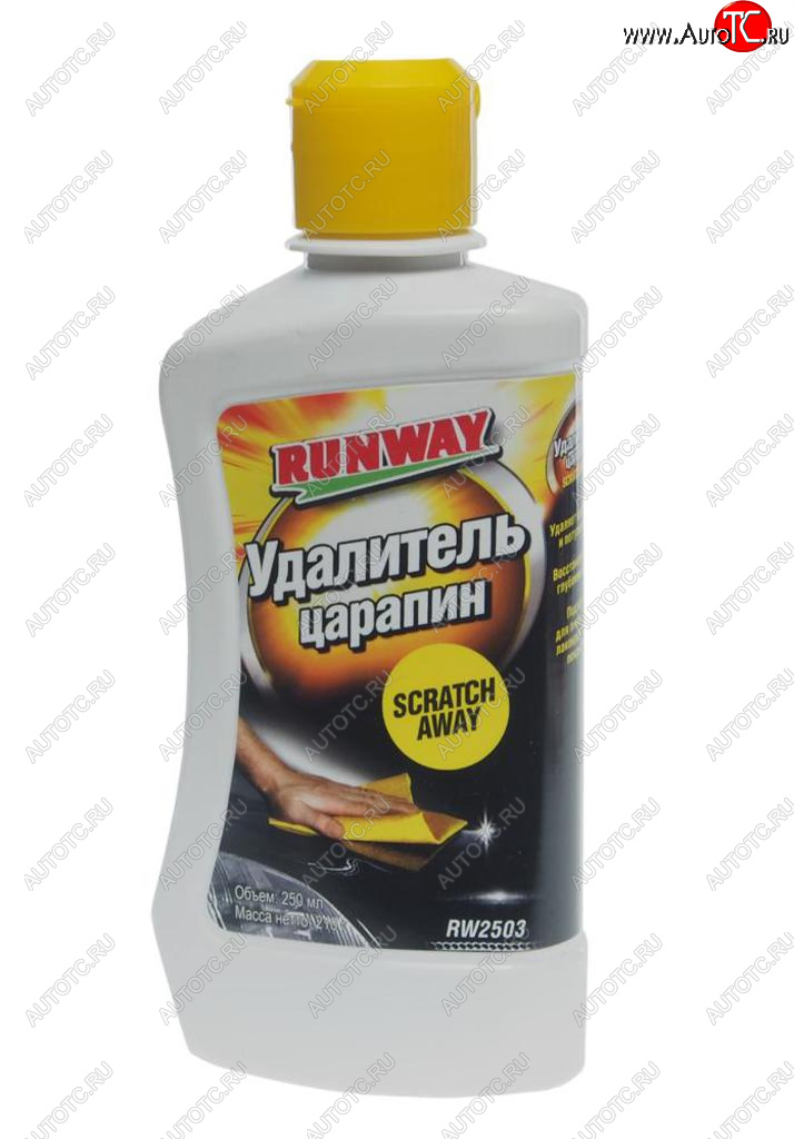 339 р. Полироль кузова для удаления мелких царапин 250мл RUNWAY RUNWAY rw2503  с доставкой в г. Пермь