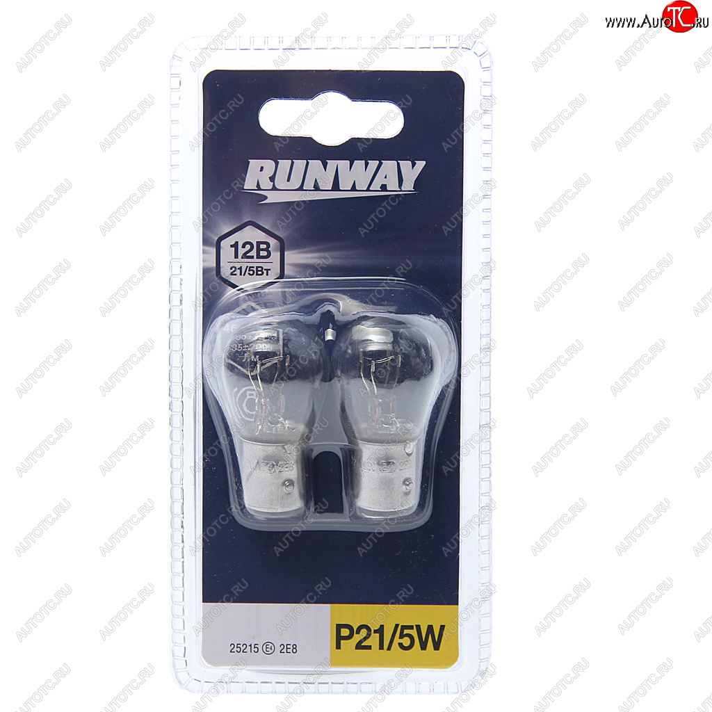 114 р. Лампа 12V P215W BAY15d блистер (2шт.) RUNWAY RUNWAY rw4029  с доставкой в г. Пермь