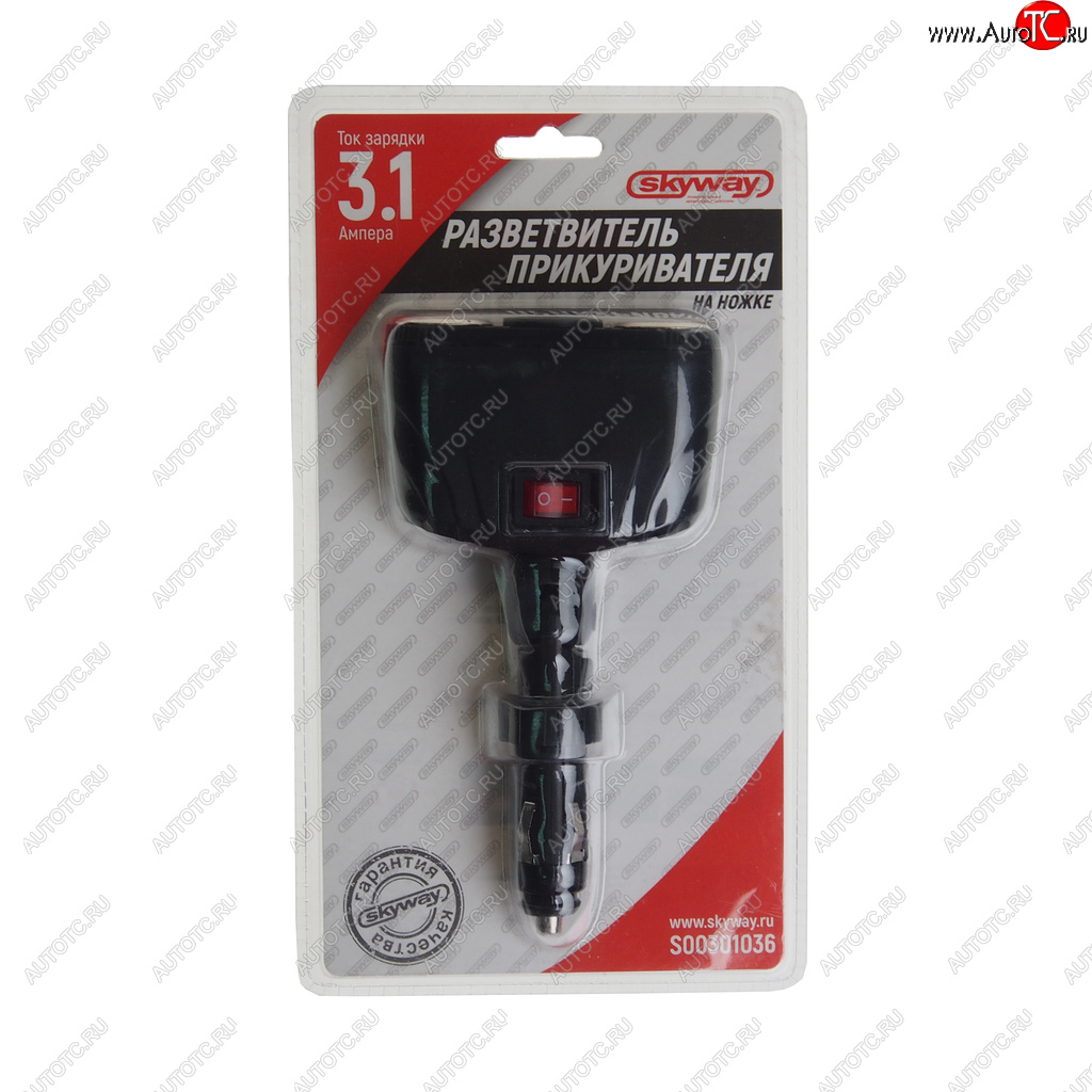 999 р. Разветвитель прикуривателя 2-х гнездовой 12V 2USB SKYWAY SKYWAY s00301036  с доставкой в г. Пермь