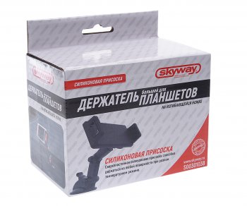 569 р. Держатель планшета универсальный 105-205мм SKYWAY SKYWAY s00301038  с доставкой в г. Пермь. Увеличить фотографию 4