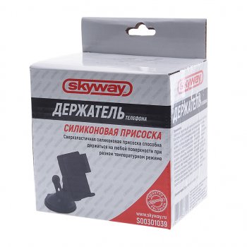 499 р. Держатель телефона универсальный 50-80мм SKYWAY SKYWAY s00301039  с доставкой в г. Пермь. Увеличить фотографию 4