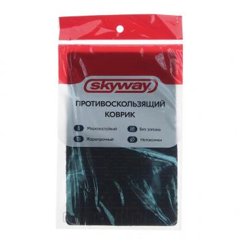 176 р. Коврик на панель приборов противоскользящий 19х12см черный SKYWAY SKYWAY s00401031  с доставкой в г. Пермь. Увеличить фотографию 1