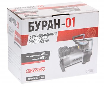 2 899 р. Компрессор автомобильный 45лмин. 10атм. 14А 12V в прикуриватель Буран-01 SKYWAY SKYWAY s02001002  с доставкой в г. Пермь. Увеличить фотографию 5