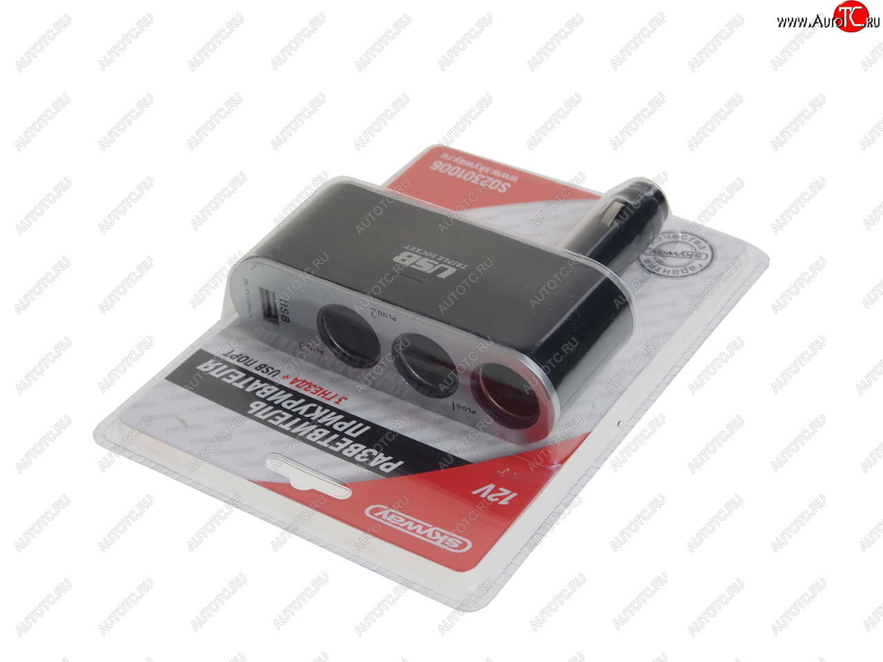519 р. Разветвитель прикуривателя 3-х гнездовой 12V 1USB SKYWAY SKYWAY s02301006  с доставкой в г. Пермь